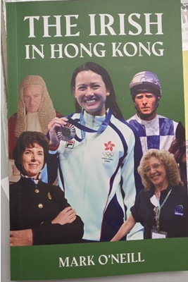 The cover of The Irish in Hong Kong by Mark O’Neill, a montage of portraits including a jockey and a swimmer