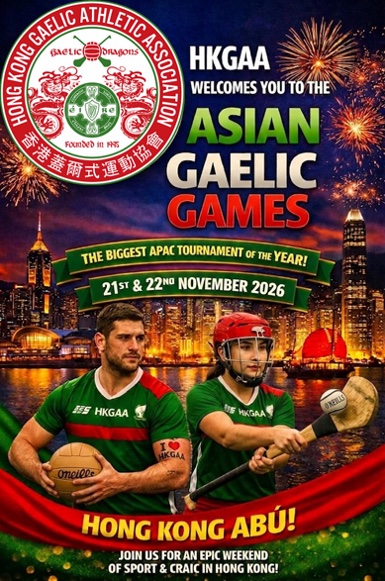 HKGAA welcomes you to the Asian Gaelic Games, 21 and 22 November 2026
